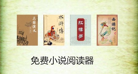 澳门真人百家家乐app